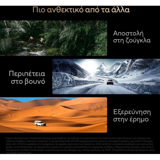 Asus ProArt PX13 GoPro Edition HN7306EAC-OLED-LX041X 13.3" 3K OLED (AMD Ryzen AI 9 Max+ 395/128 GB/1TB SSD/Radeon Graphics/Win11Pro) Laptop image 15