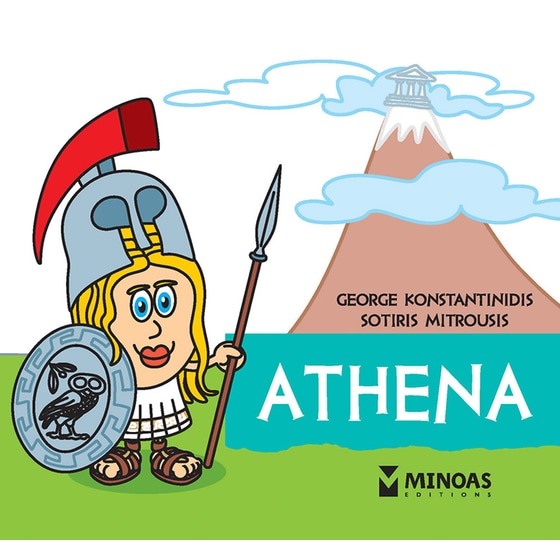 Athena image 0