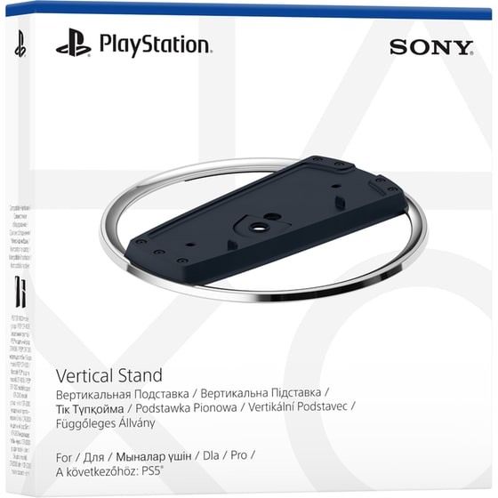 Sony PS5 Slim Vertical Stand image 1
