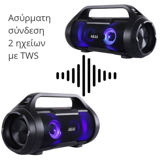 Akai ABTS-50 Φορητό Ηχείο 30W - Μαύρο image 12