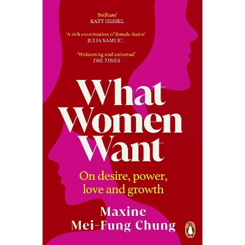 What Women Want