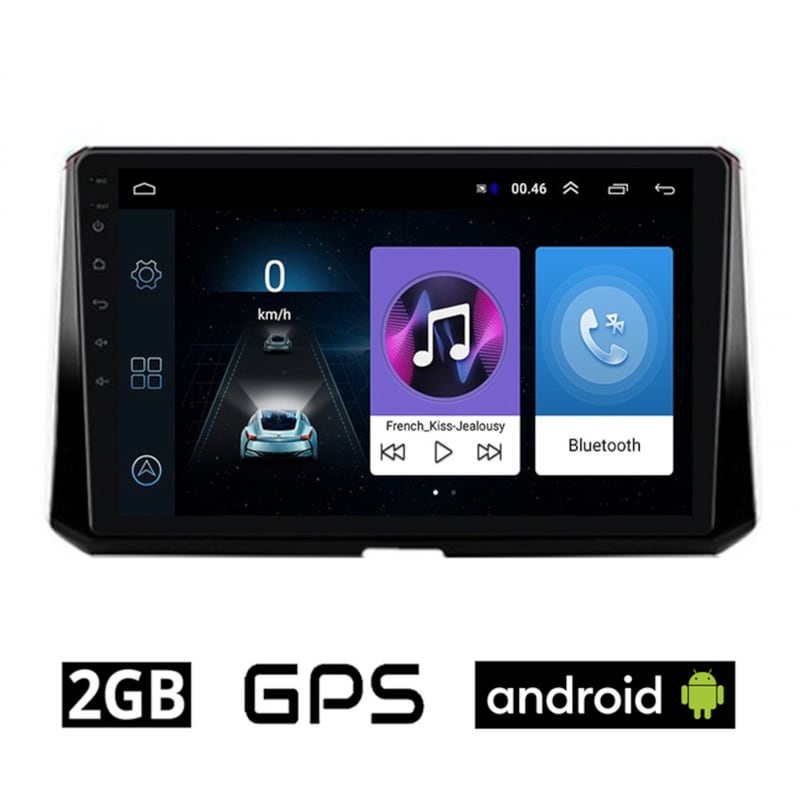 Toyota Corolla Android 10 Οθόνη Αυτοκίνητου Με Gps Wi-fi