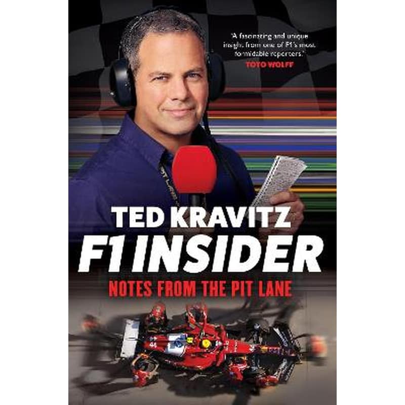 F1 Insider