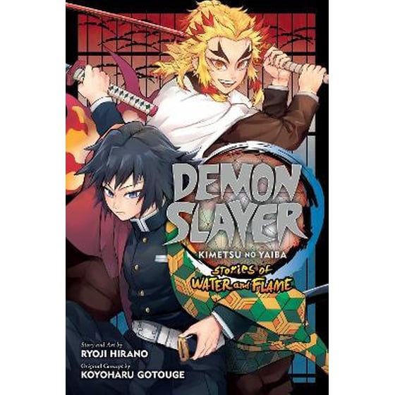 Demon Slayer: Kimetsu no Yaiba--Stories of Water and Flame image 0