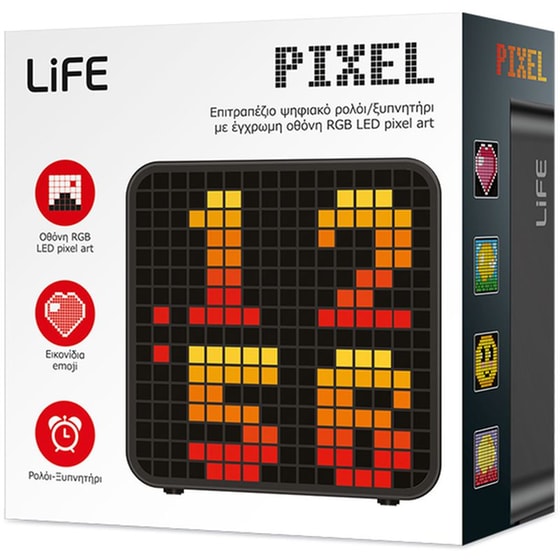 Επιτραπέζιο Ρολόι Life Pixel RGB LED - Black image 7