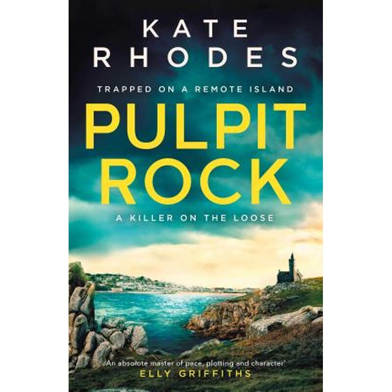 Pulpit Rock : A Locked-Island Mystery: 4
