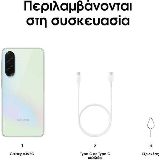 Samsung Galaxy A36 5G 256GB - Awesome Lime image 5