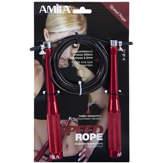 Σχοινάκι Γυμναστικής Amila Speed Rope 44051 330 cm - Κόκκινο/ Μαύρο image 2