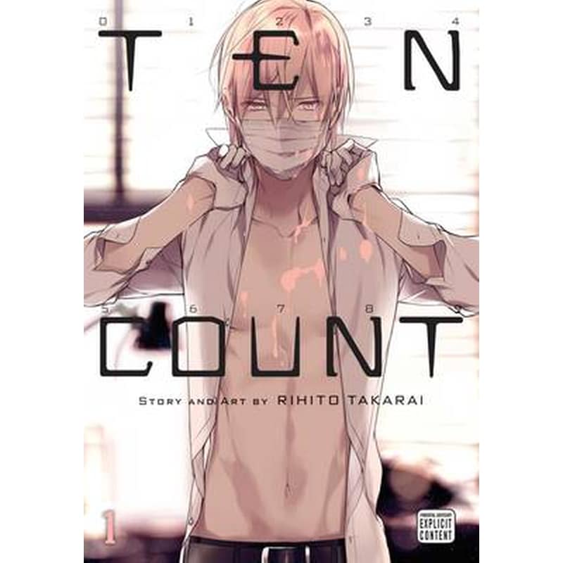 Ten Count, Vol. 1