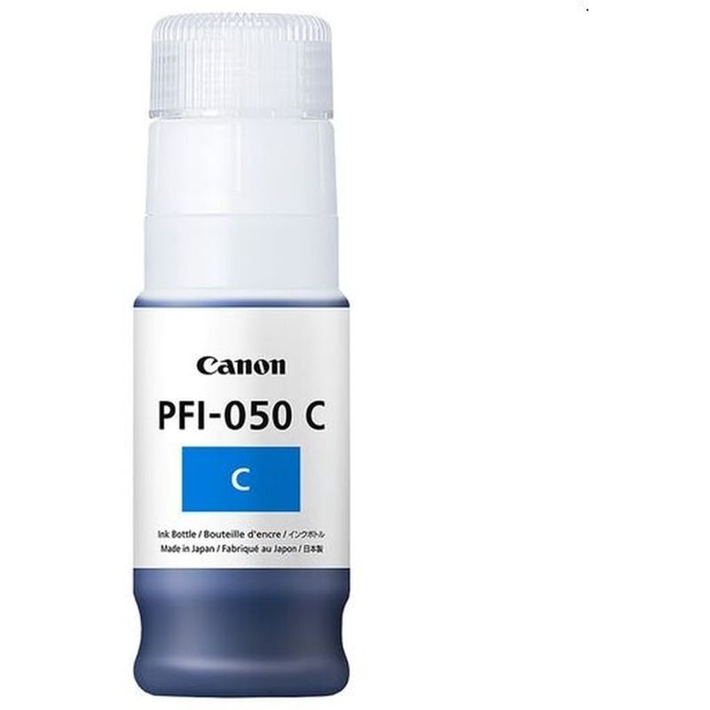 Canon PFI-050 Κυανό Μελάνι Εκτυπωτή (5699C001) CANON