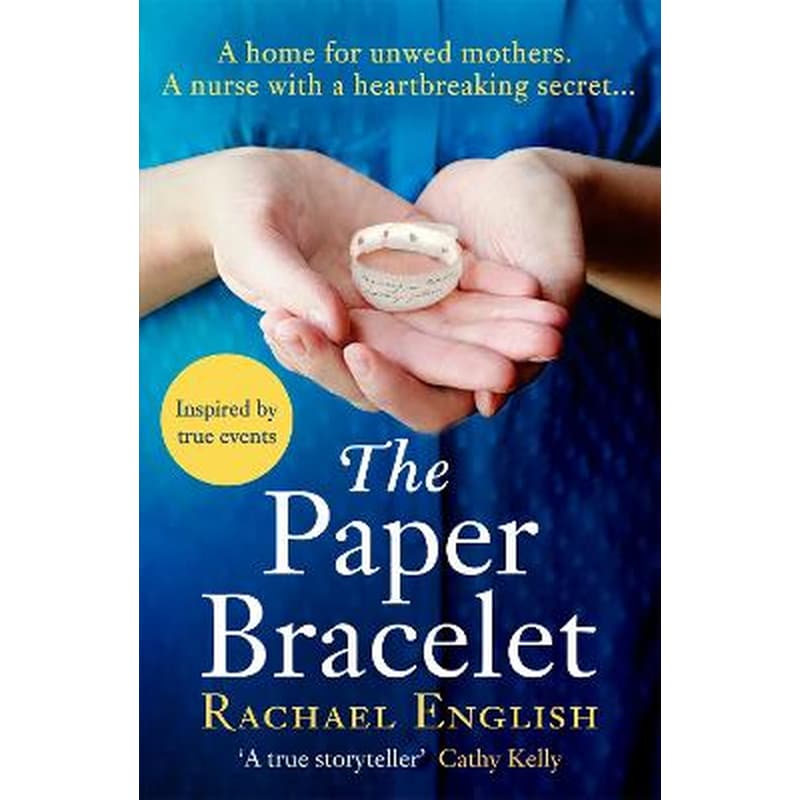 Paper Bracelet