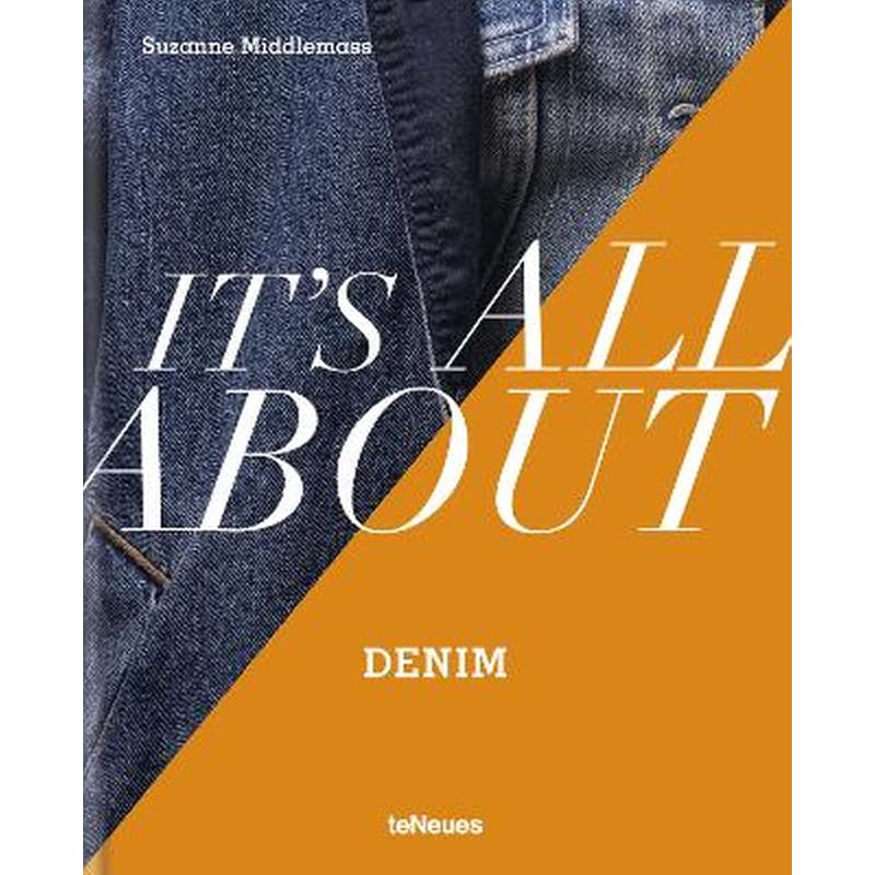 It’s All About Denim