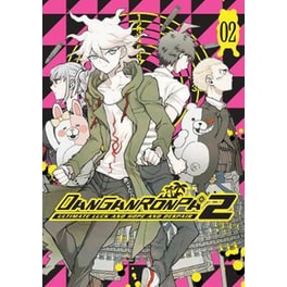 Danganronpa 2: Ultimate Luck And Hope And Despair, Vol. 2