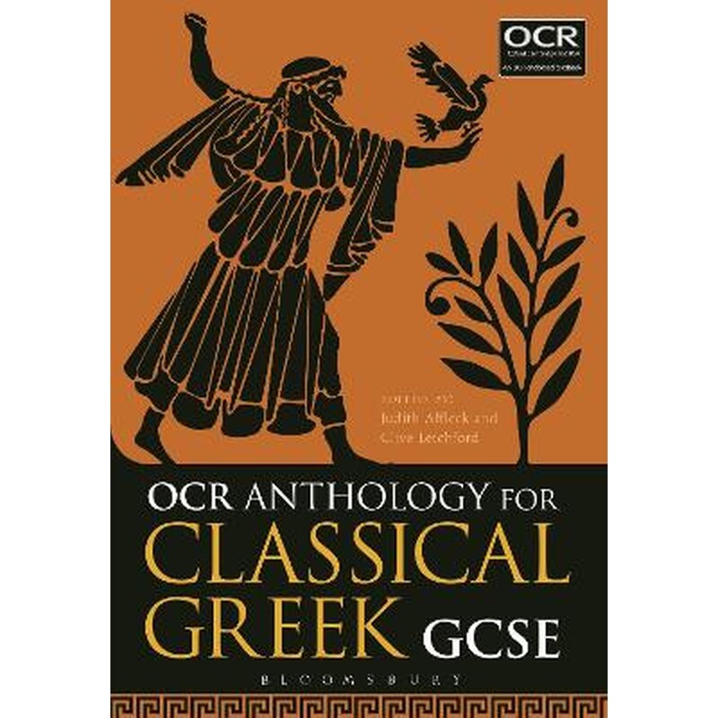 OCR Anthology for Classical Greek GCSE
