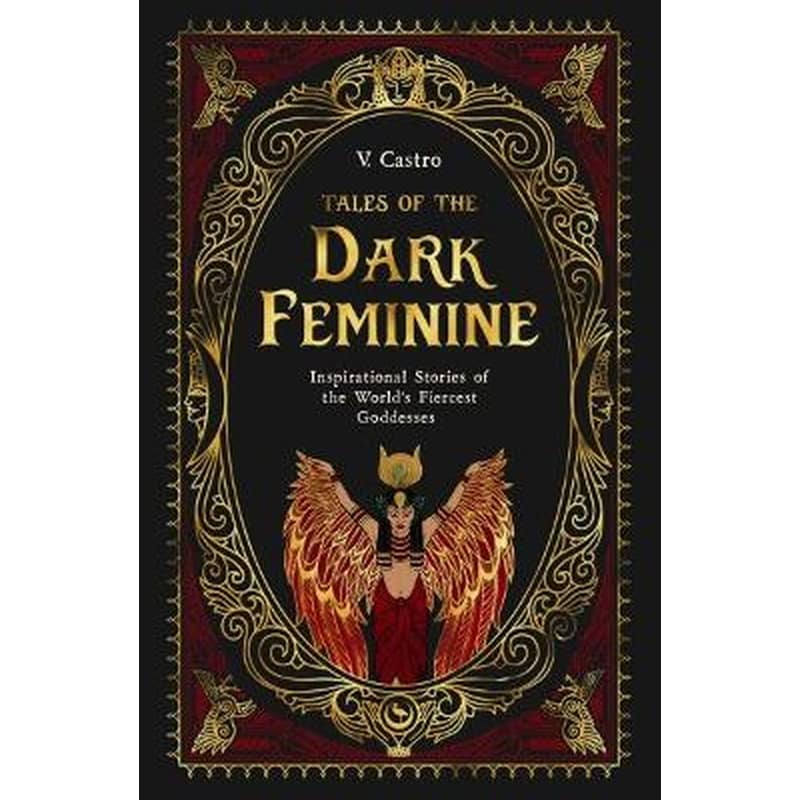 Tales of the Dark Feminine