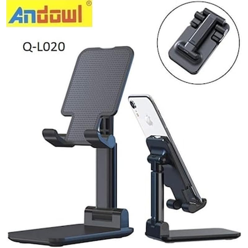 ANDOWL Βάση Στήριξης Επιτραπέζια Andowl Q-l020 Αναδιπλούμενη - Μαύρο