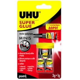Κόλλα UHU Super Minis (4 Τεμάχια) X 1Gr