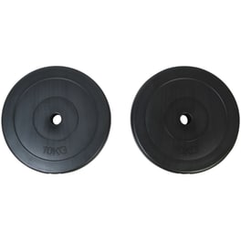 Δίσκοι VidaXL 5 kg για Μπάρα  Ø26.5mm (2 Τεμάχια)