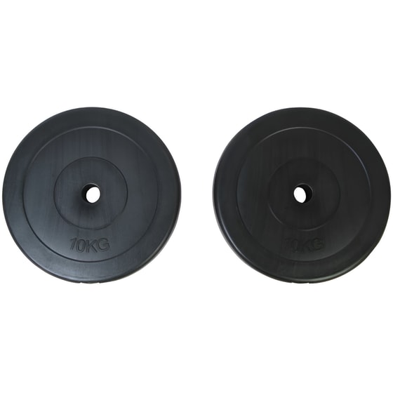 Δίσκοι VidaXL 5 kg για Μπάρα  Ø26.5mm (2 Τεμάχια) image 0