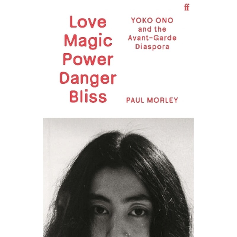 Love Magic Power Danger Bliss