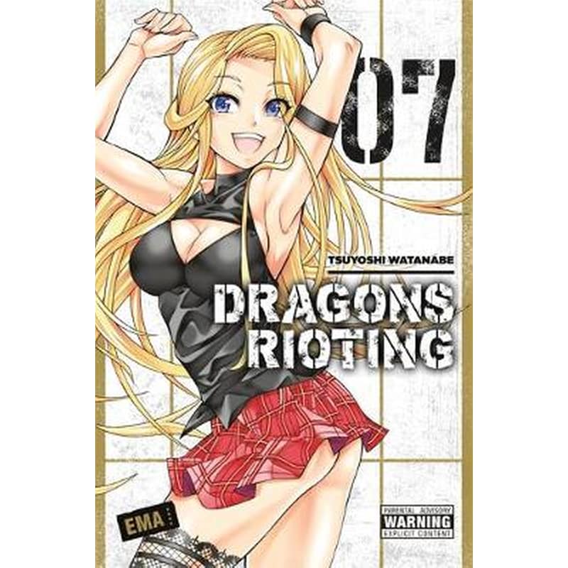 Dragons Rioting Vol. 7