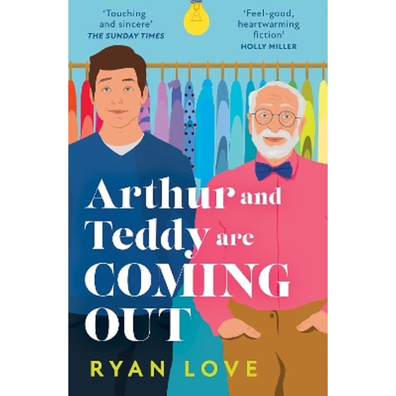 Arthur and Teddy Are Coming Out