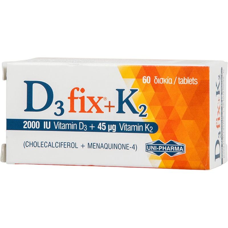 Uni-Pharma Vitamin D3 Fix 2000IU + K2 45mg - 60 ταμπλέτες