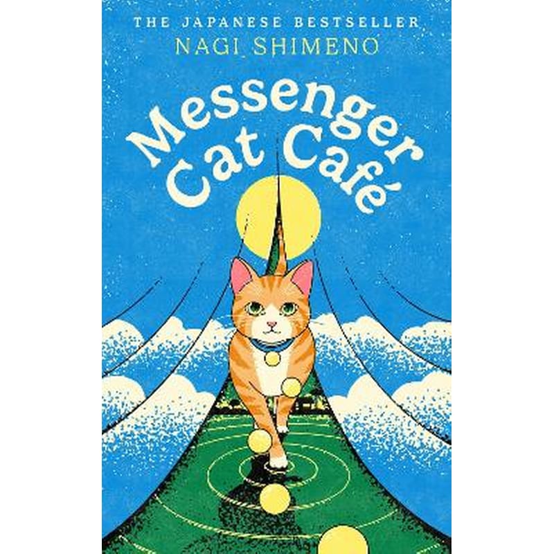 Messenger Cat Café