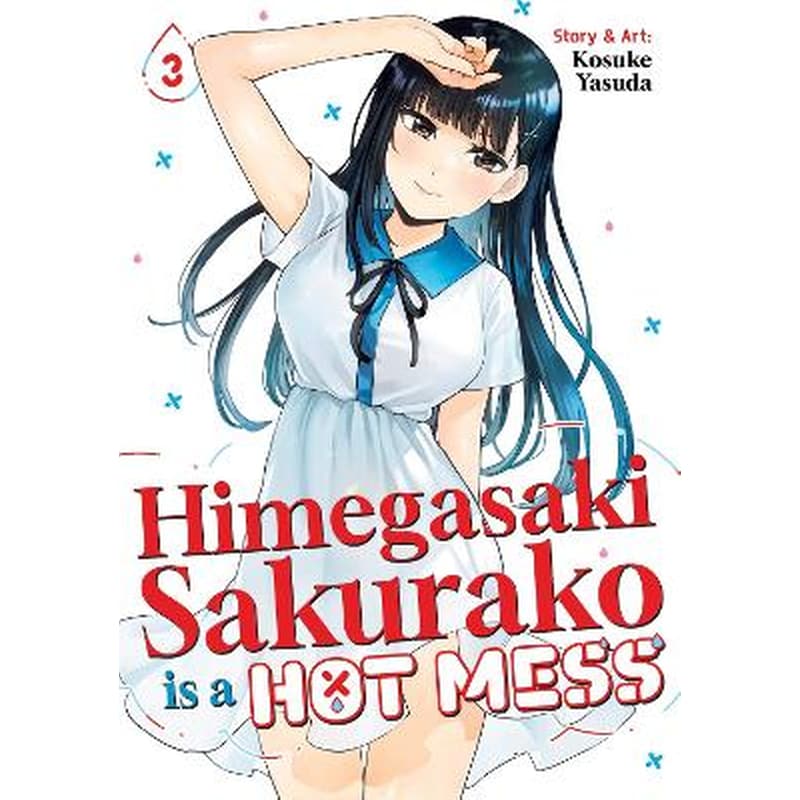 Himegasaki Sakurako Is a Hot Mess, Vol. 3