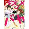 product-thumbnail