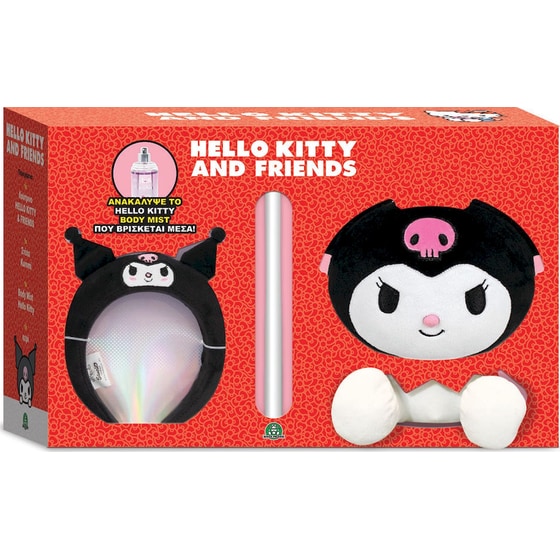 Παιχνιδολαμπάδα Λούτρινο Hello Kitty & Friends με Στέκα & Body Mist - Τυχαία Επιλογή image 2