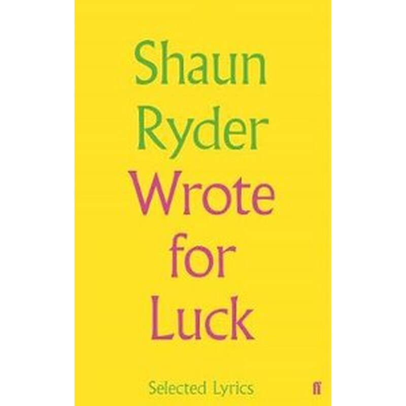 Wrote For Luck