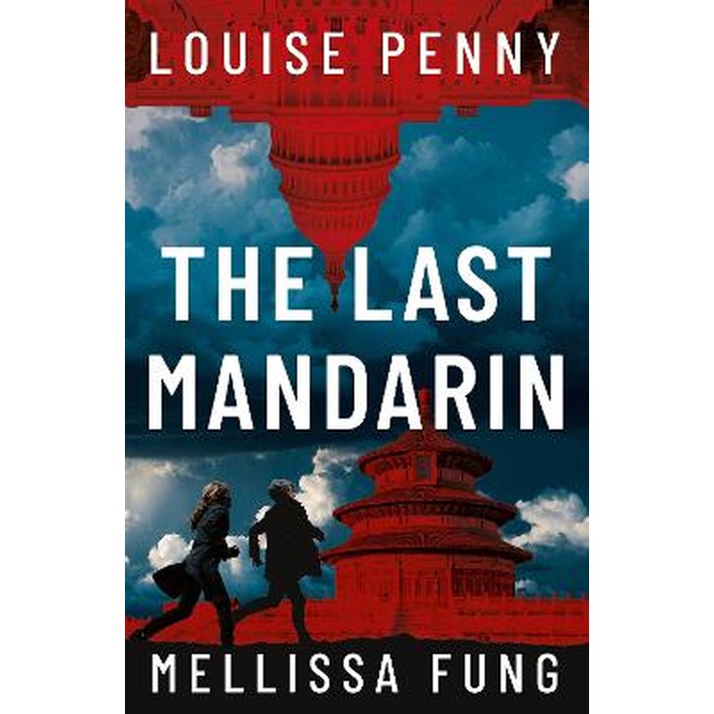 The Last Mandarin