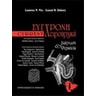 product-thumbnail