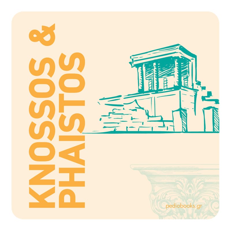 Σετ Σουβέρ Πεδίο Κνωσός και Φαιστός 6 Τμχ - Πορτοκαλί