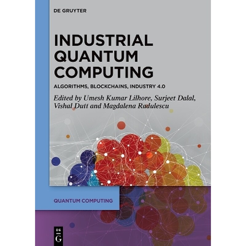 Industrial Quantum Computing