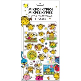 Αυτοκόλλητα Puffy Χάρτινη Πόλη Η Κυρία Γελαστούλα