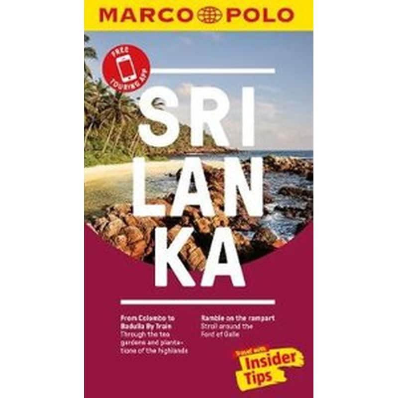 Sri Lanka Marco Polo Pocket Travel Guide 2018 - with pull out map φωτογραφία