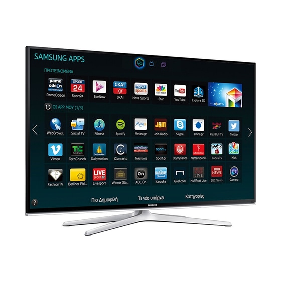 Τηλεόραση Samsung UE55H6500SL 55" Smart 3D LED Full HD image 4