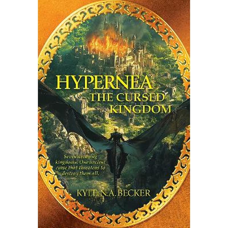 Hypernea