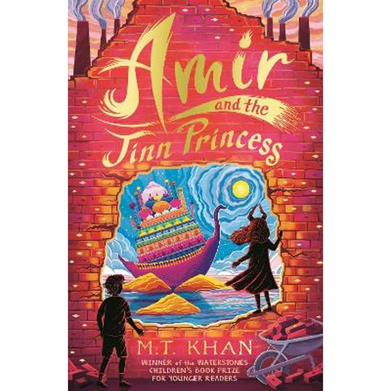 Amir and the Jinn Princess