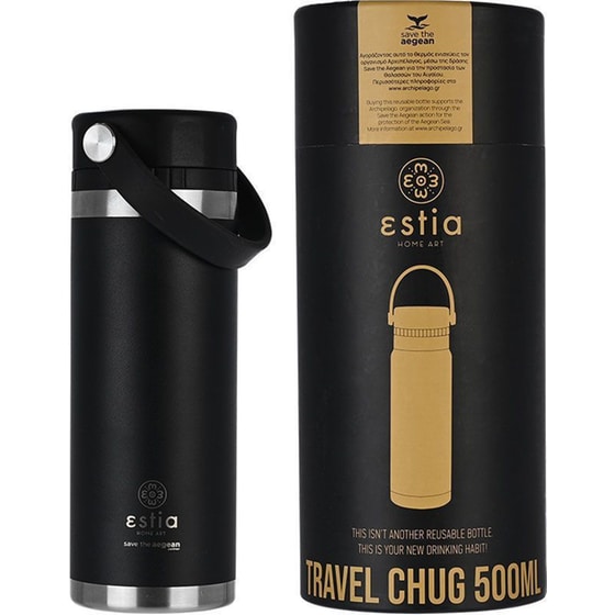 Μπουκάλι Θερμός Estia Home Art Save The Aegean Chug Midnight Black 500 ml image 0