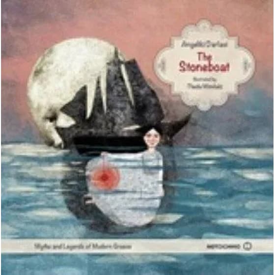 The Stoneboat image 0