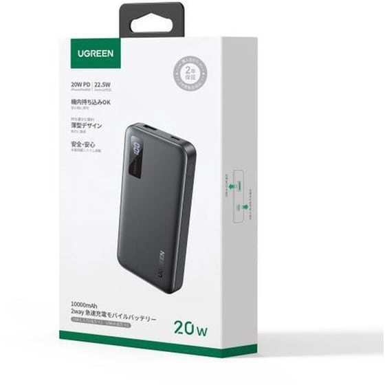 Powerbank Ugreen PB311 10.000mAh - Μαύρο image 1