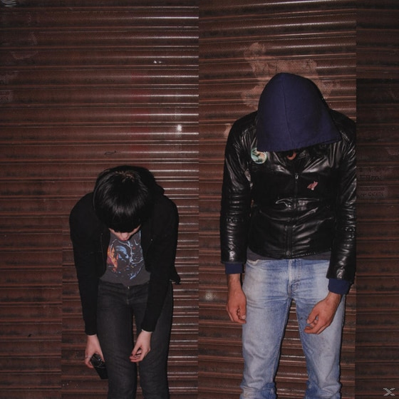 Crystal Castles image 0