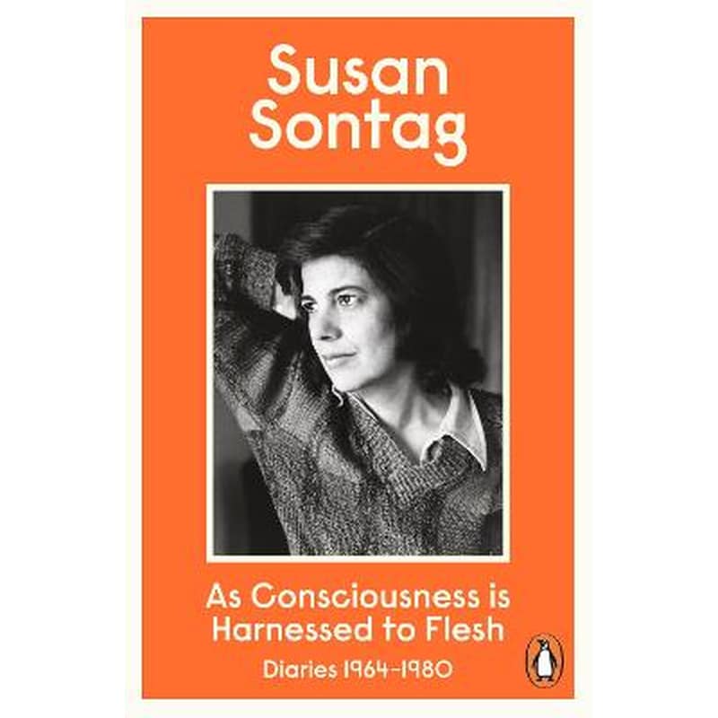 As Consciousness is Harnessed to Flesh