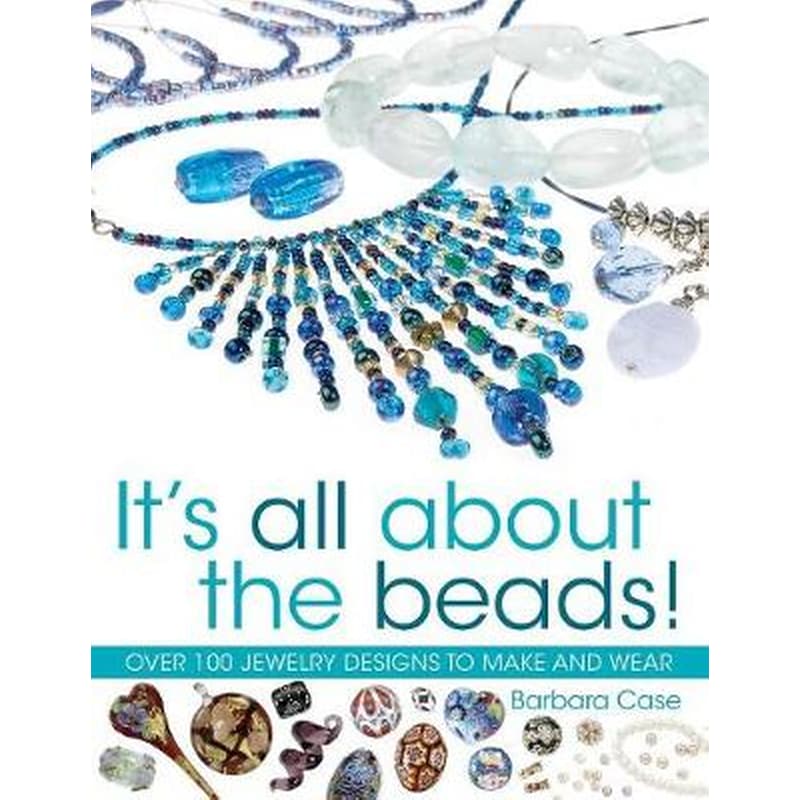 All About Beads