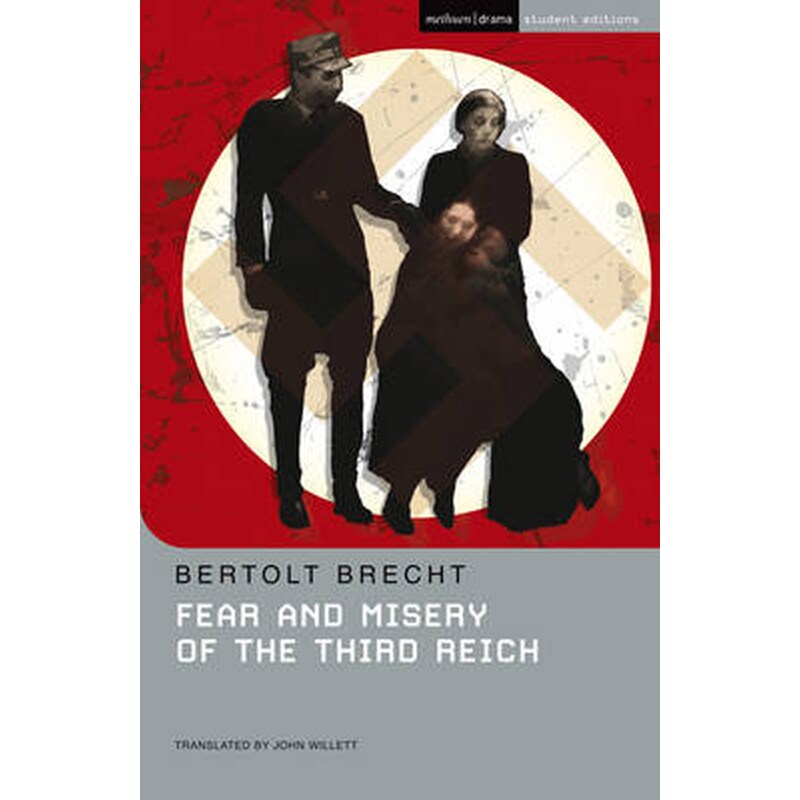 Fear and Misery of the Third Reich