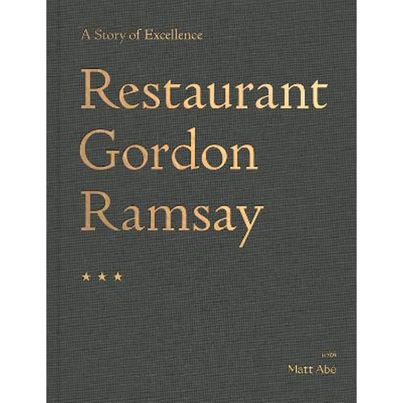 Restaurant Gordon Ramsay