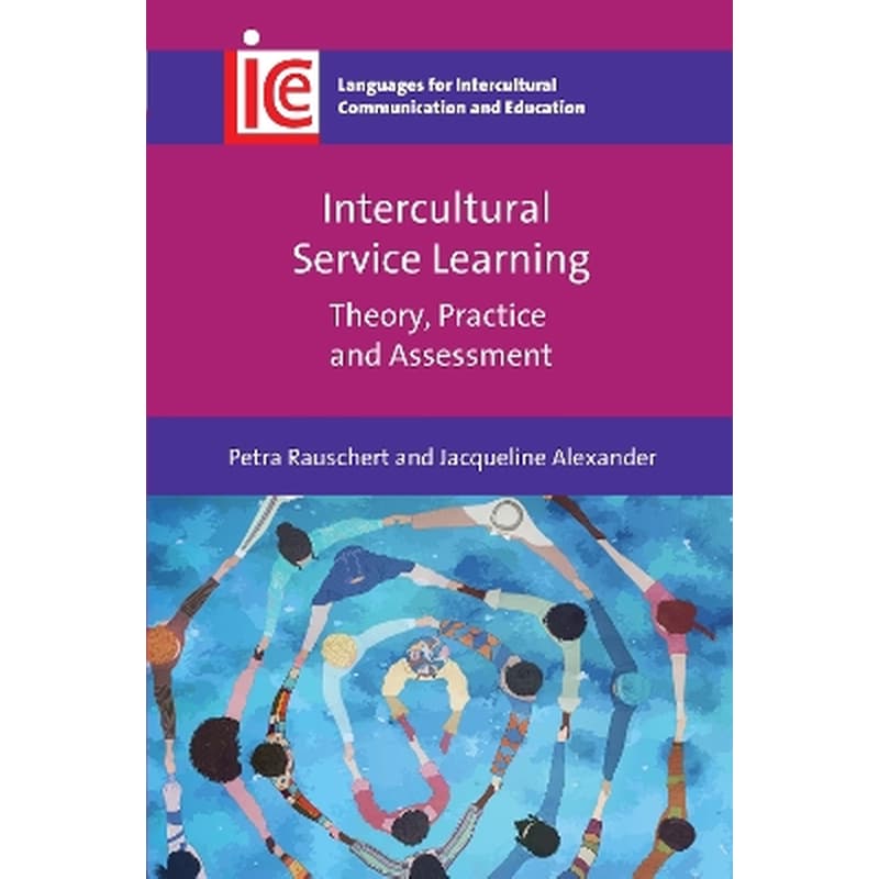 Intercultural Service Learning